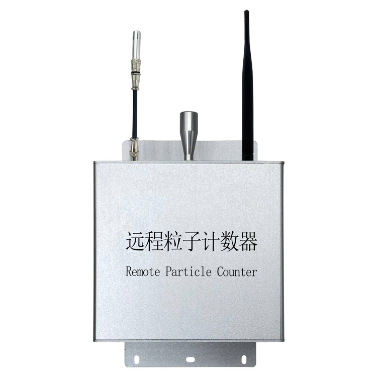 在线式远程监测尘埃粒子计数器 CW-RPC系列