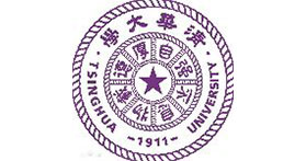 清华大学